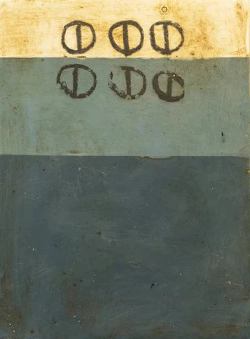 Patricia Baldwin Seggebruch