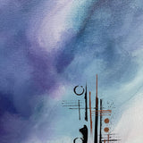 Sarah Simmerman - "Dawn"