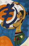 Chief Babs - "Woman Holding Gye Nyame means the is no one accept God"